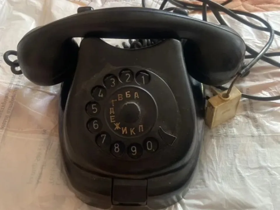 Фото: городская доска объявлений