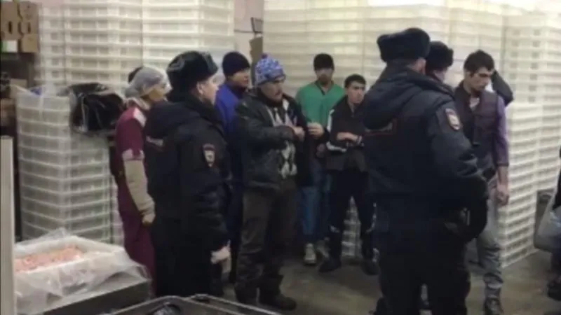 ГУ МВД по МО