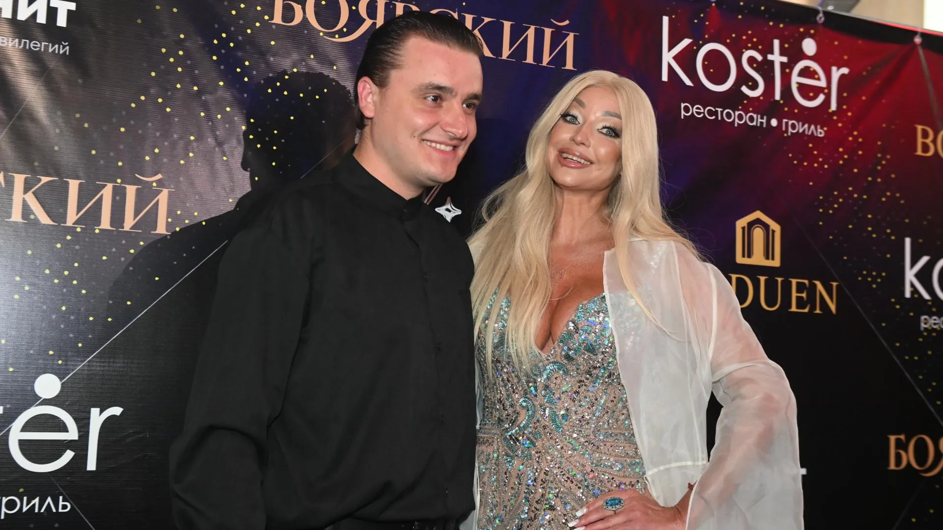 Komsomolskaya Pravda/Global Look Press
