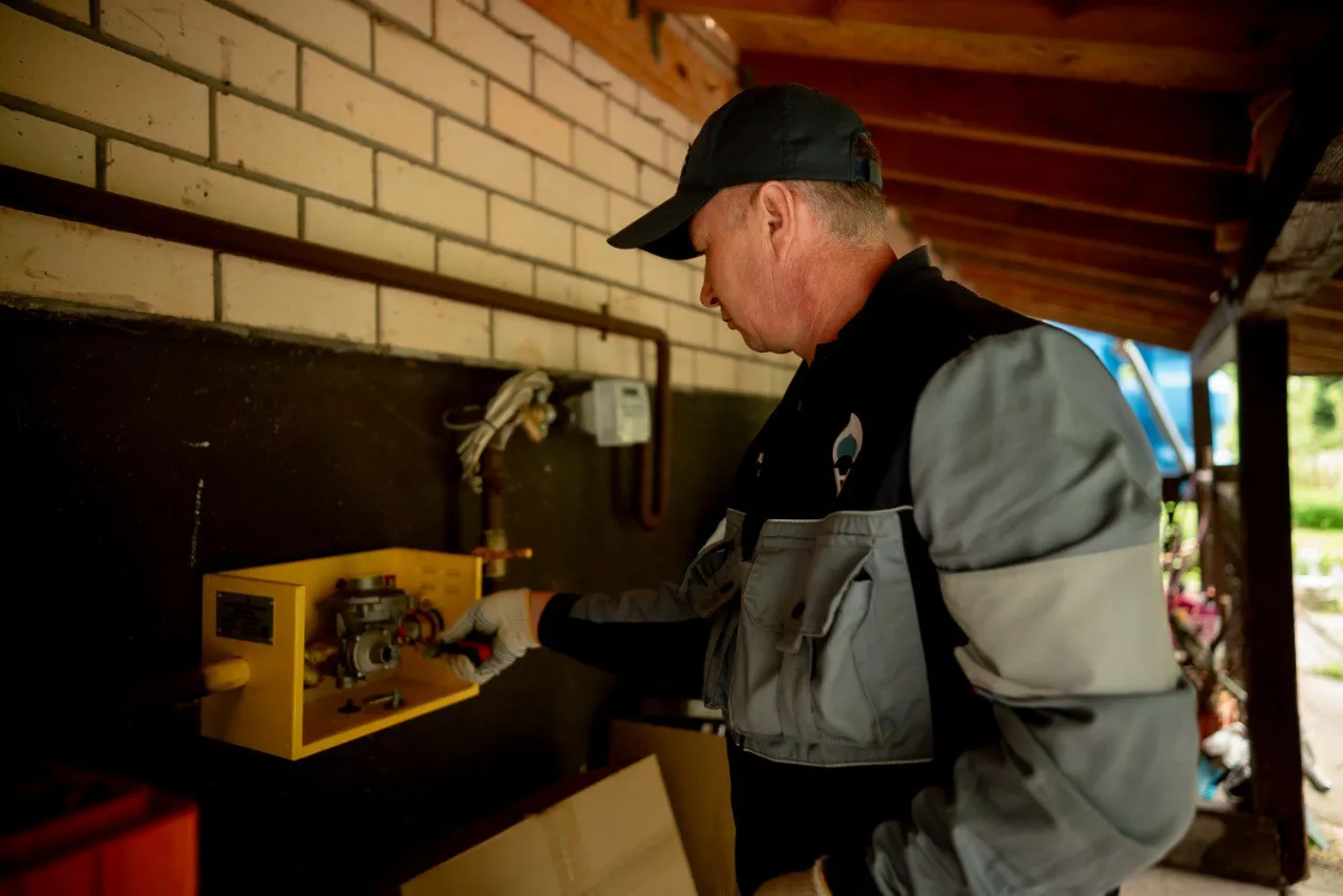 Фото: «Мособлгаз»