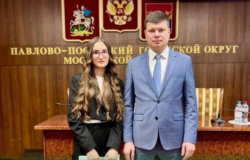 Источник: пресс-служба администрации городского округа Павловский Посад