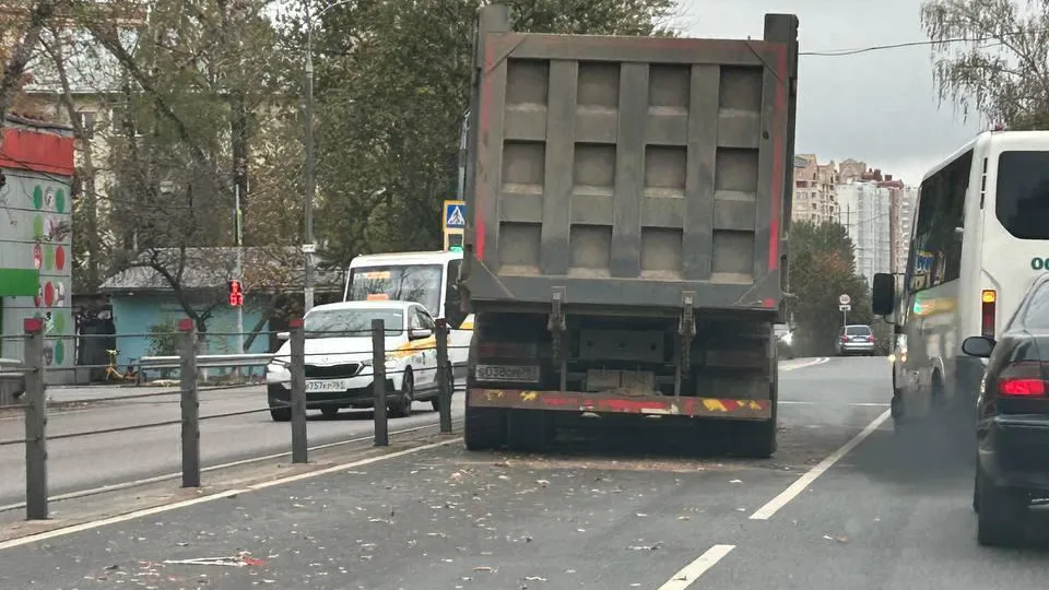 Телеграмм-канал «Балашиха рулит!»