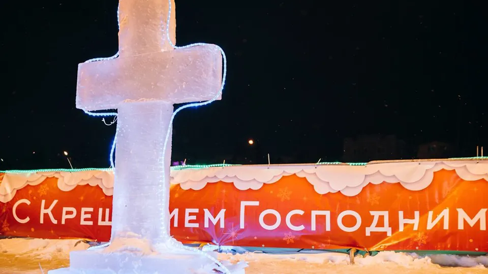 Фото: пресс-служба администрации г.о. Щелково