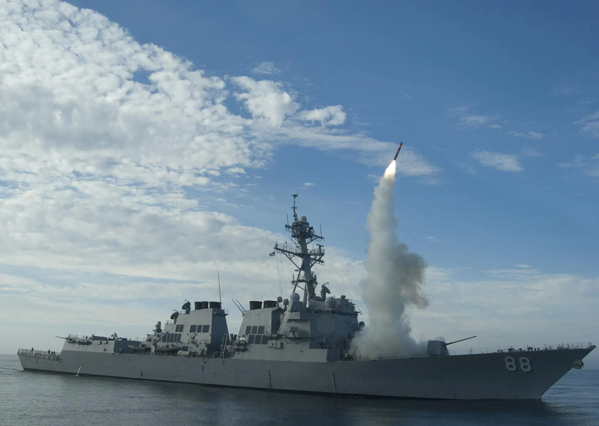 U.S. Navy/Global Look Press