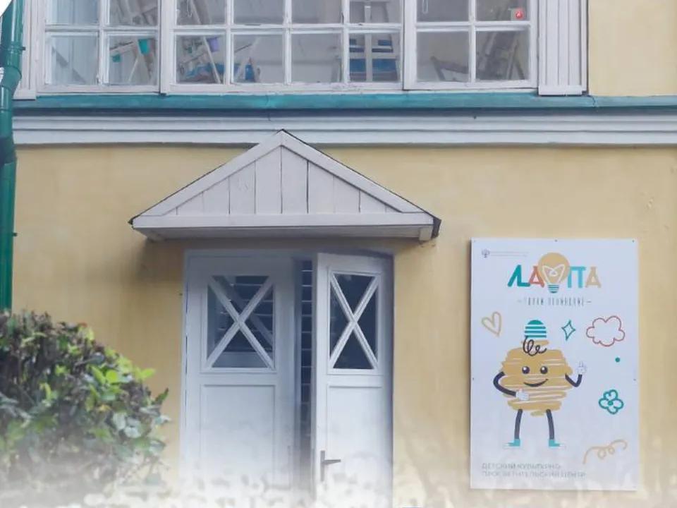 Фото: t.me/museumGorki