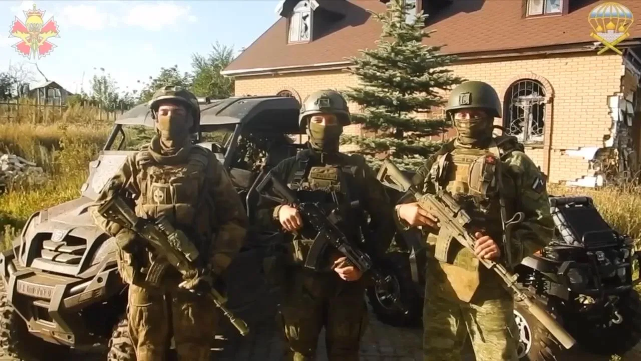 REGIONS/Cоздано нейросетью