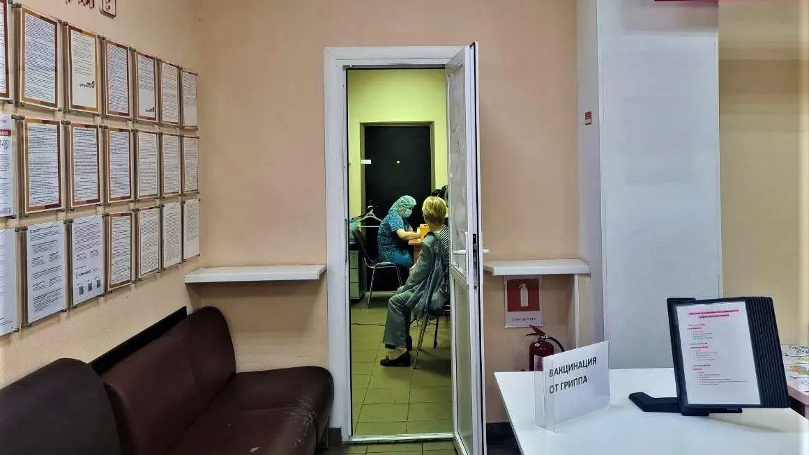 Фото: МФЦ г. о. Лыткарино