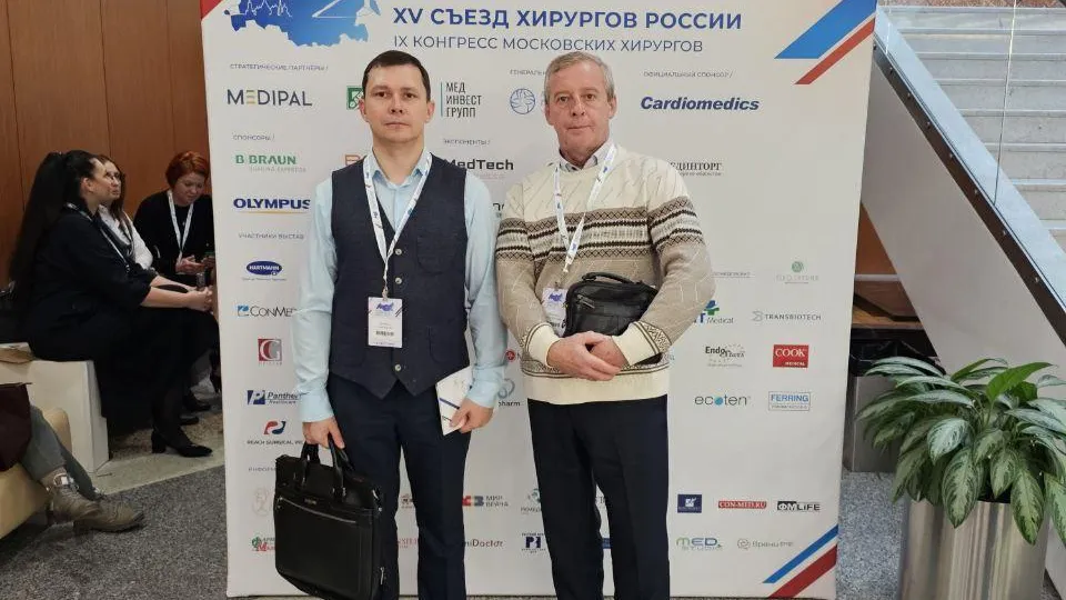 пресс-служба Зарайской больницы