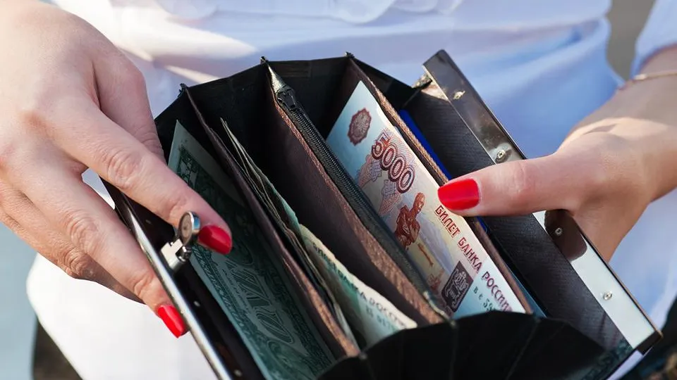 Фото: istockphoto.com