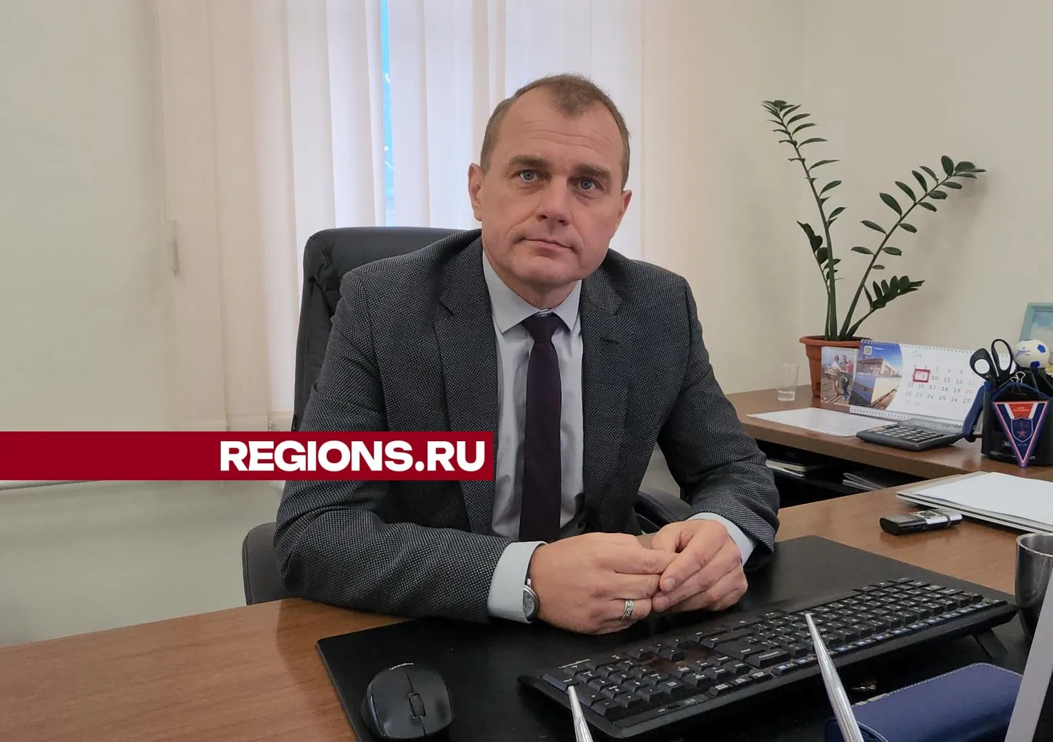 Фото: Валерий Гореловский