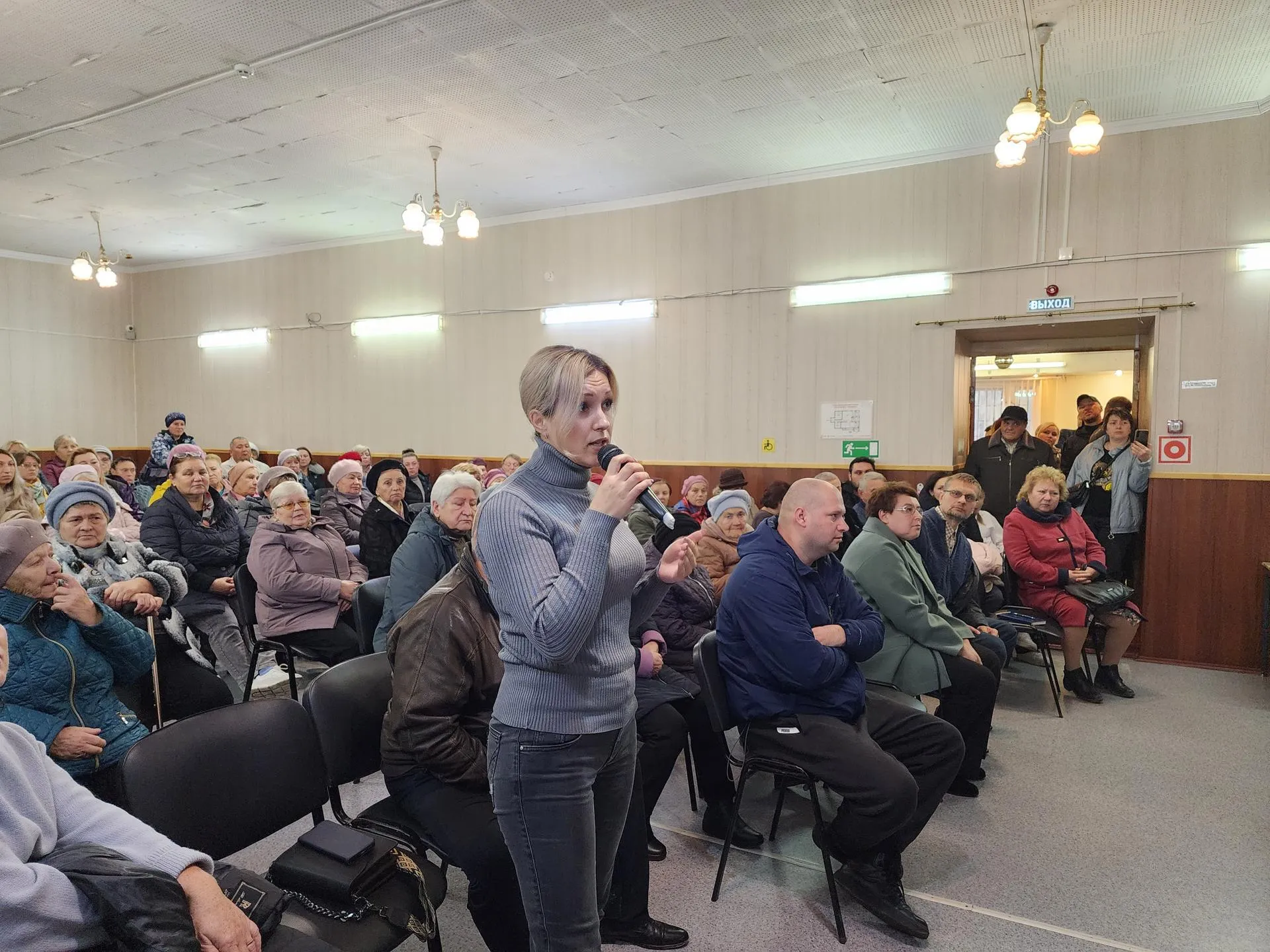 Фото: Светлана Плотникова