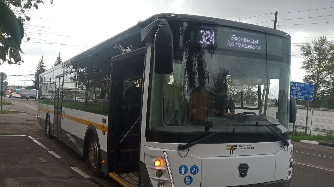 Фото: АО «Мострансавто»