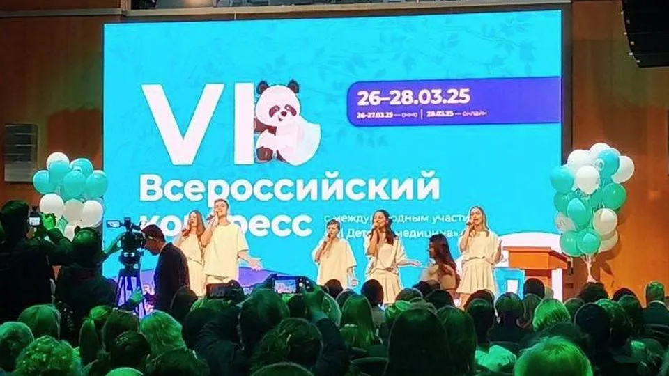 Фото: МОЦОМД