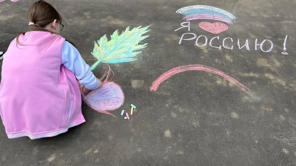 Фото: МФЦ г.о. Подольск