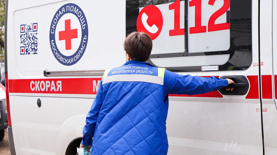 Фото: REGIONS/Наталия Надточая