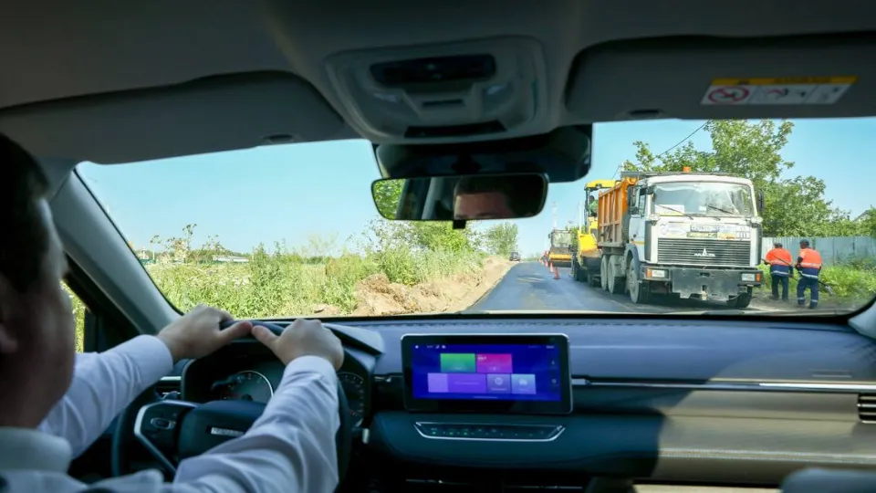 Фото: Раменский медиацентр