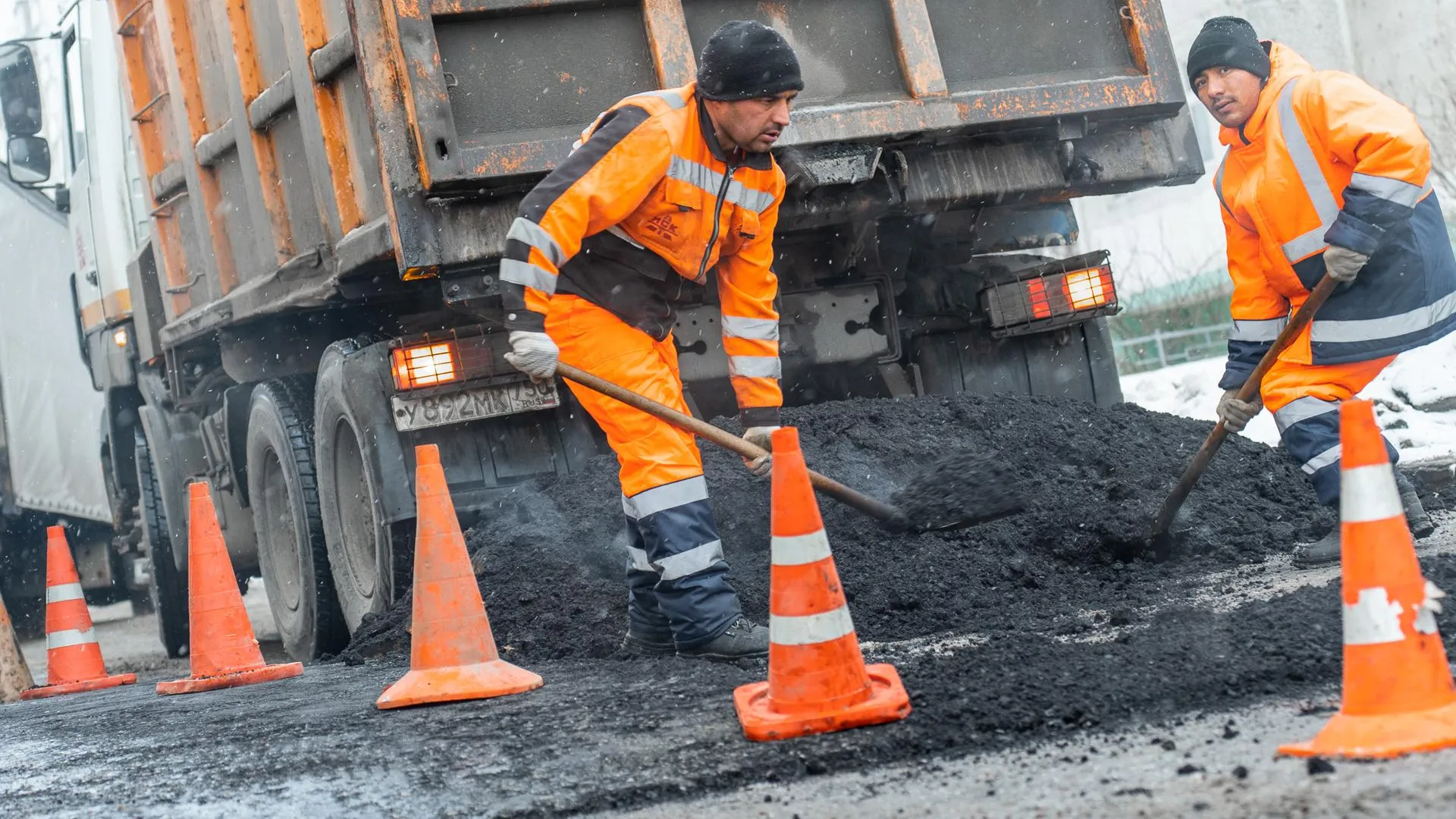 Минтранс Подмосковья