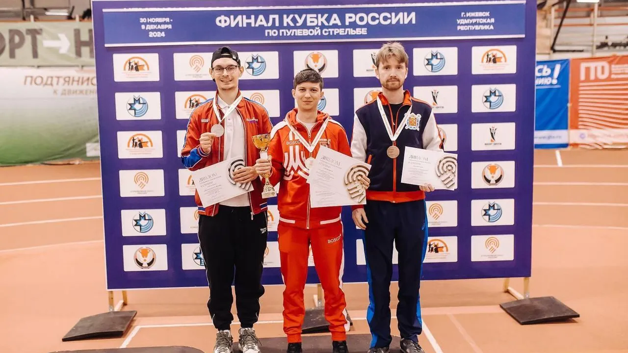 Спортсмен из Московской области завоевали две медали на Кубке России и Всероссийских соревнованиях по пулевой стрельбе