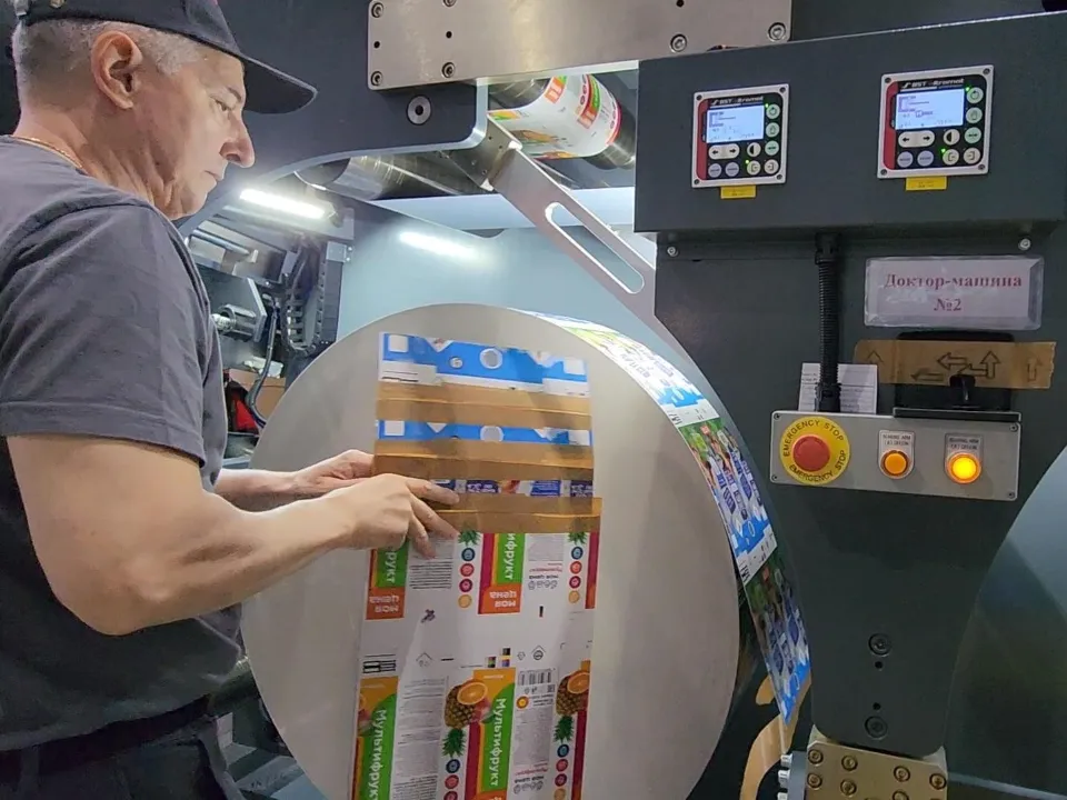 Фото: Дмитрий Алексеенко