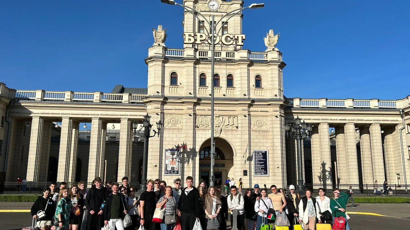 Фото: Министерство образования Московской области