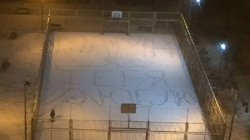 "Новости Москвы" / Telegram
