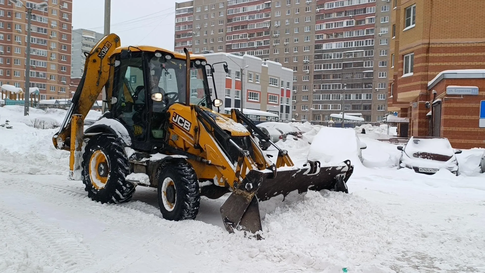 МедиаБанк Подмосковья/Юлия Смагринская