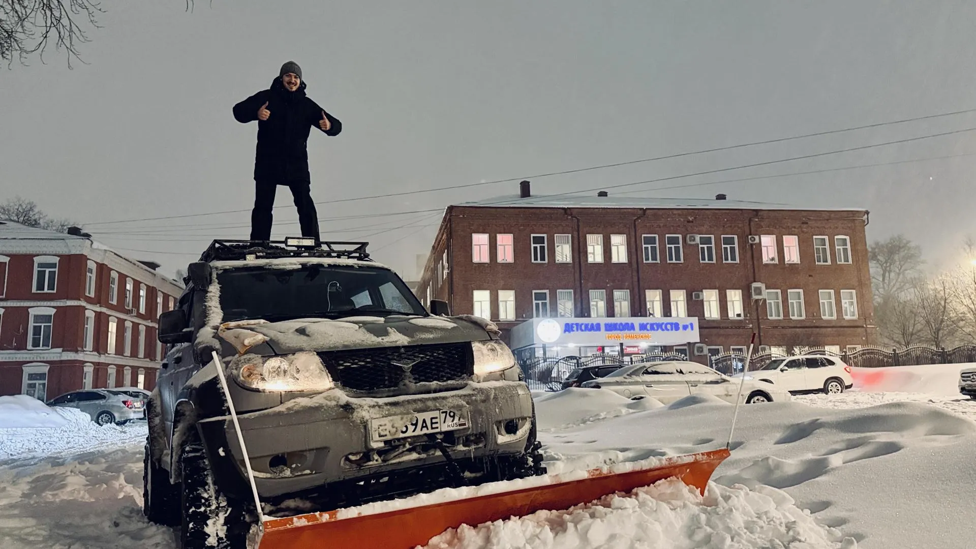 МедиаБанк Подмосковья/Ольга Стаферова