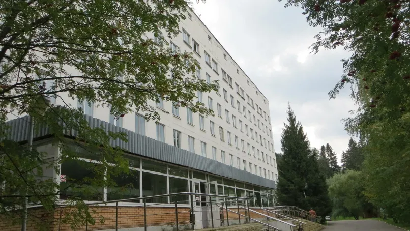 ГБУЗ МО «Одинцовская областная больница»