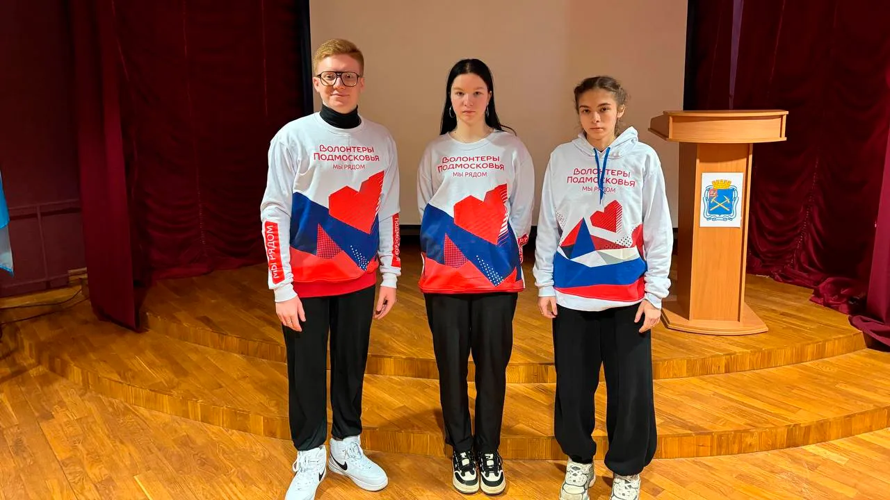 vk.com/Муниципальный округ Зарайск