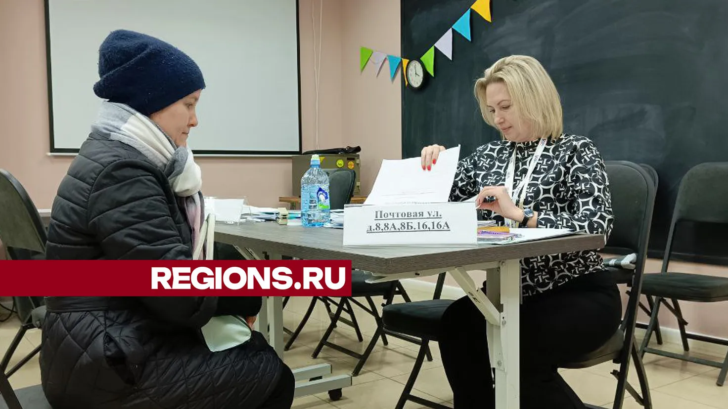 Фото: Евгений Рой