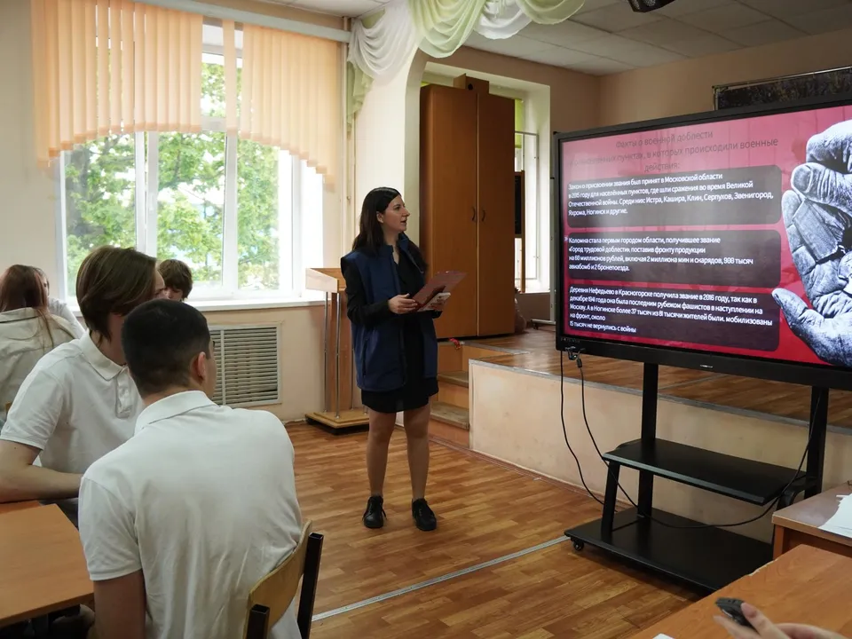 Фото: Дарья Антифьева