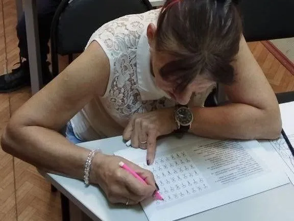 Фото: Министерство социального МО