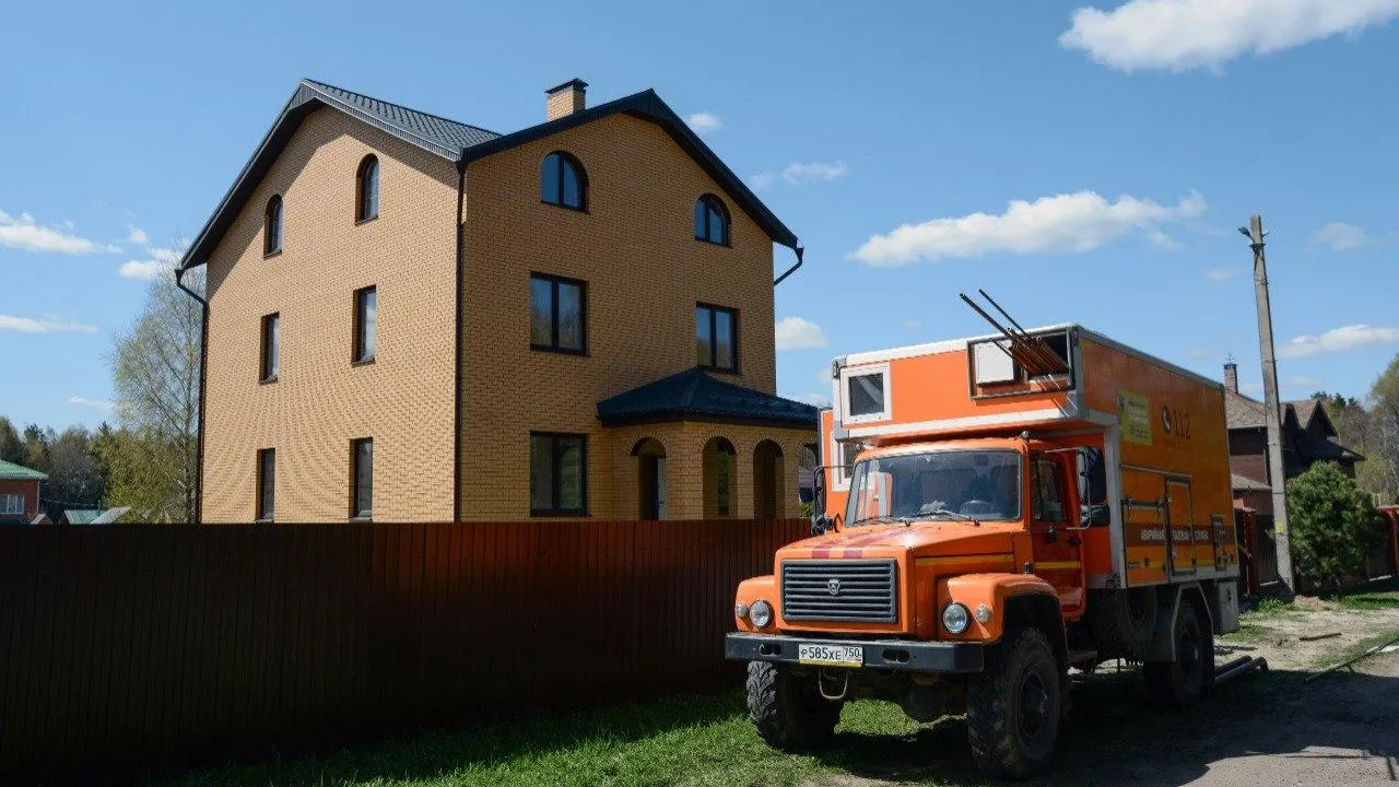 Фото: Мособлгаз