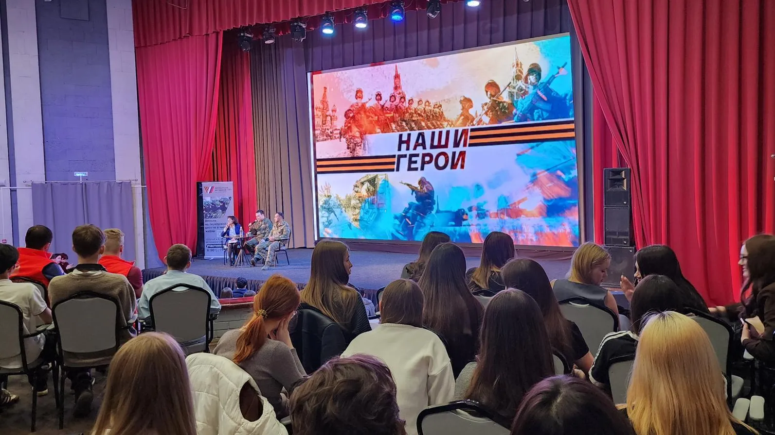 МедиаБанк Подмосковья/Екатерина Морозова