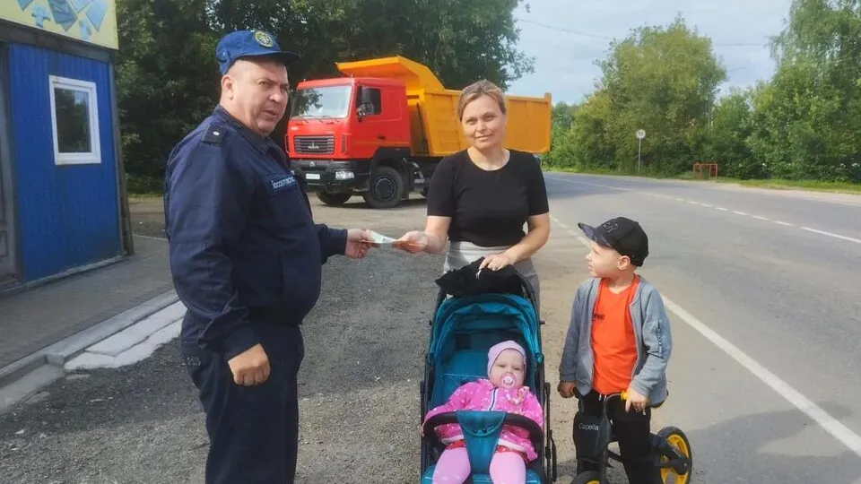 Фото: ГКУ МО «Мособлпожспас»