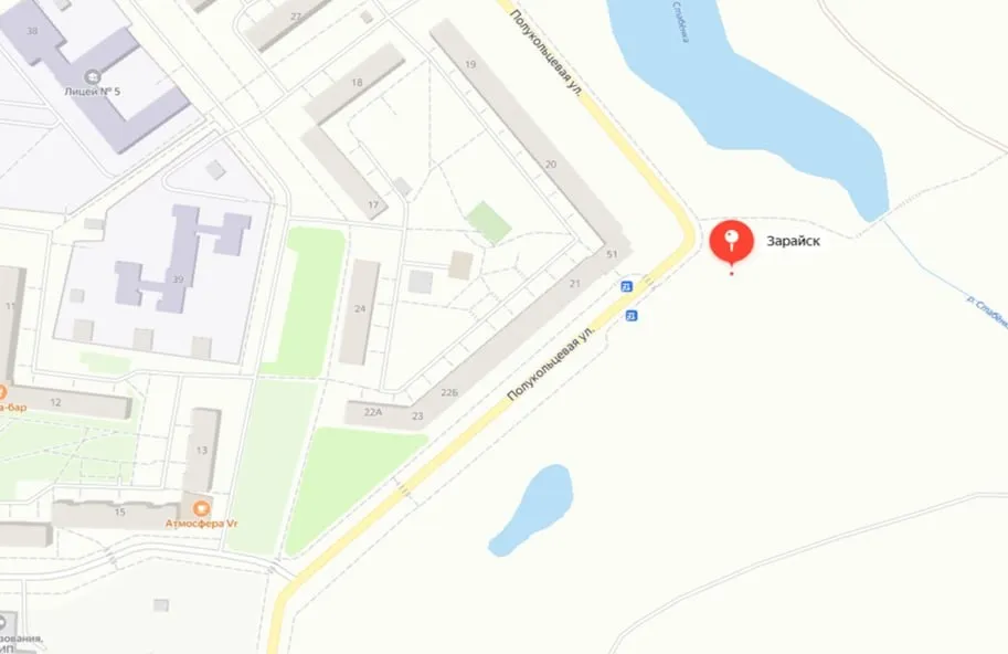 Фото: vk.com/Администрация г.о. Зарайск