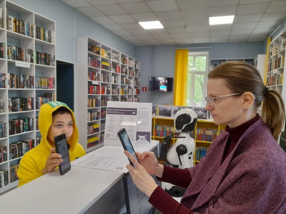 Фото: Минкульт МО