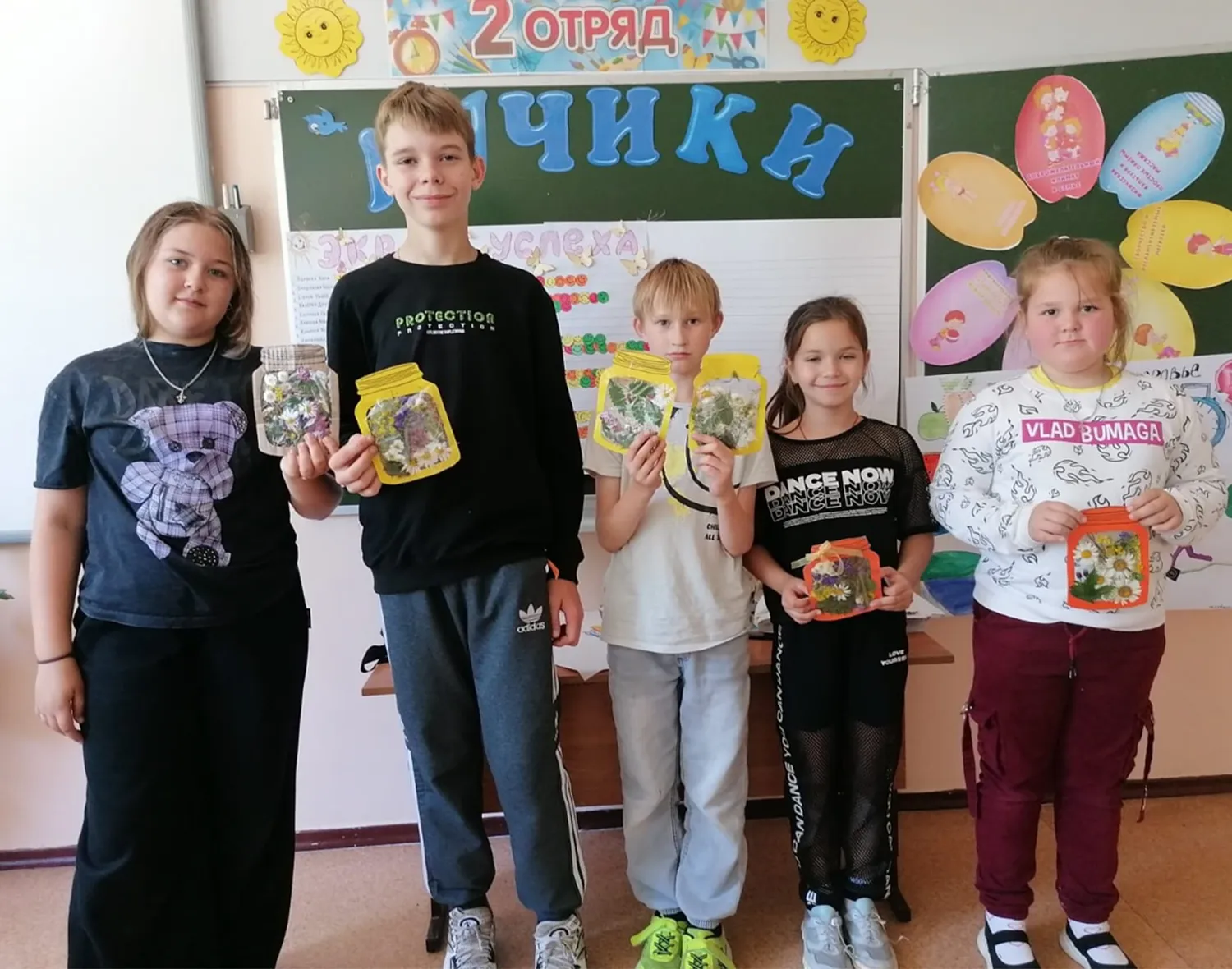 Фото: Мендюкинская средняя школа