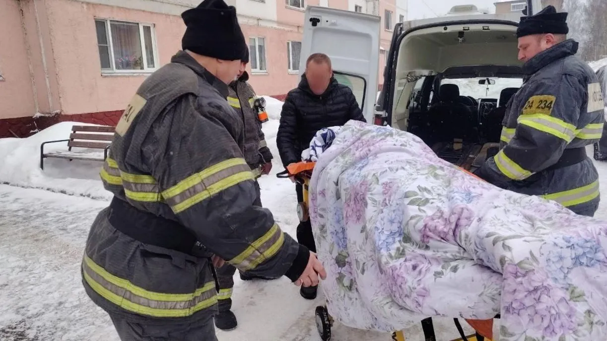 ГКУ МО «Мособлпожспас»