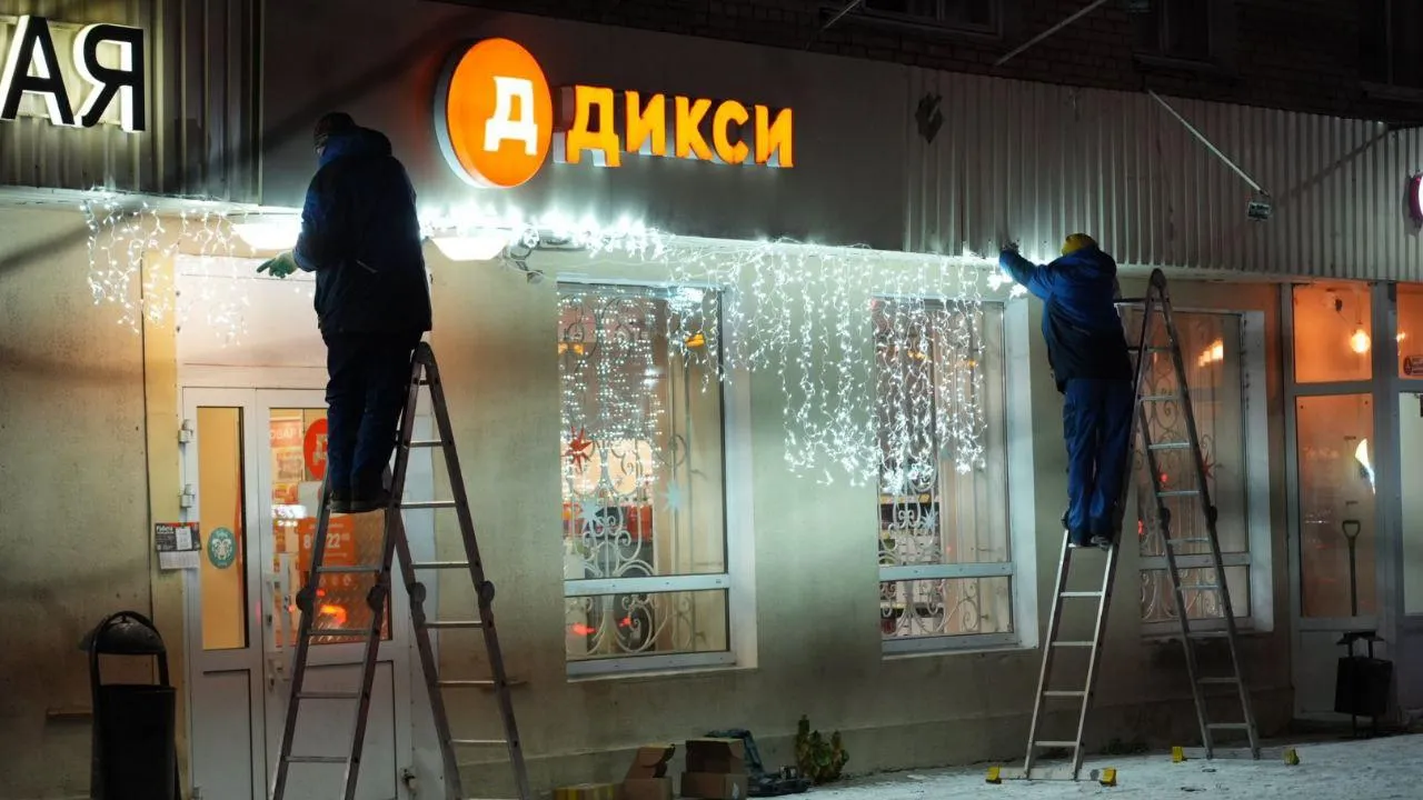 Дмитрий Зайчиков