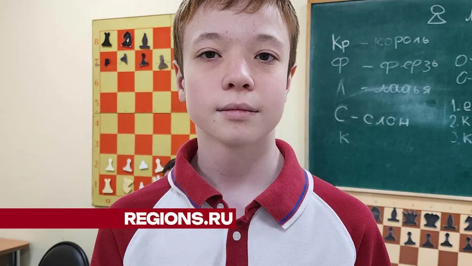 Фото: Мария Андрюхина