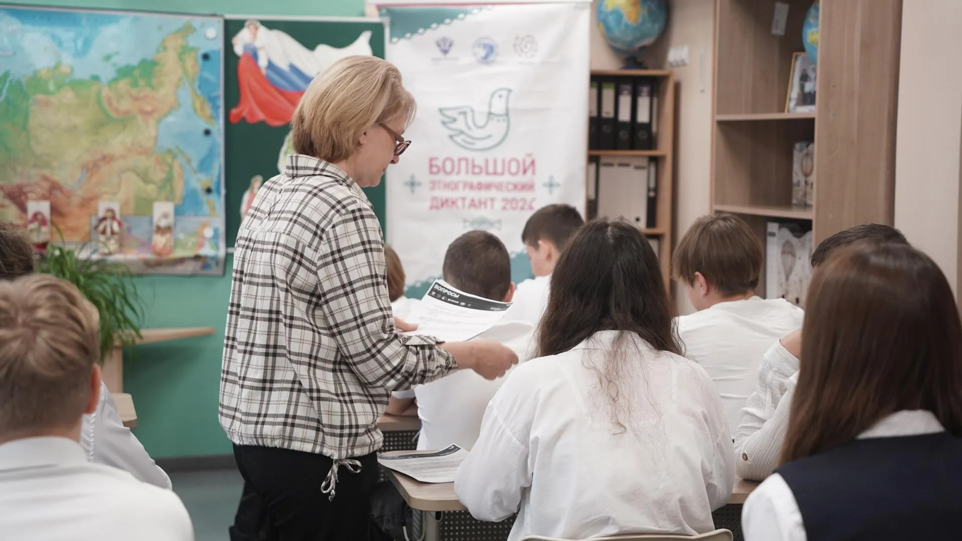 Пресс-служба администрации муниципального округа Шатура