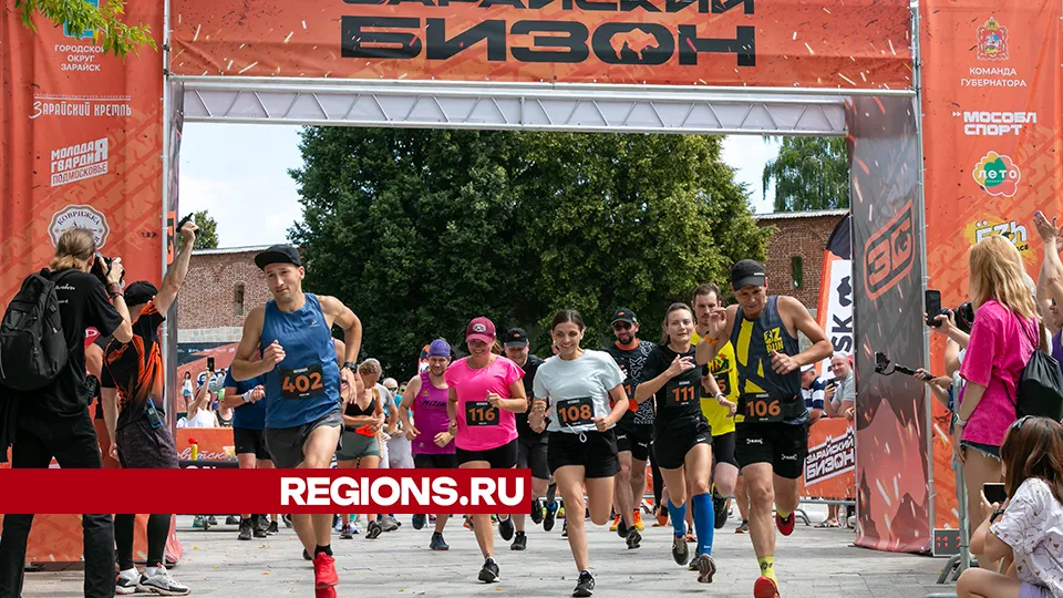 Фото: Евгений Мазепов