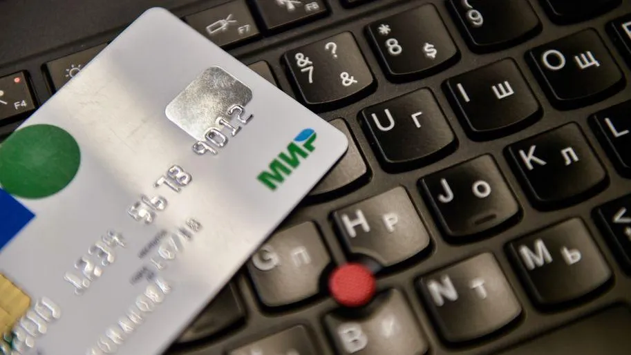 медиасток.рф