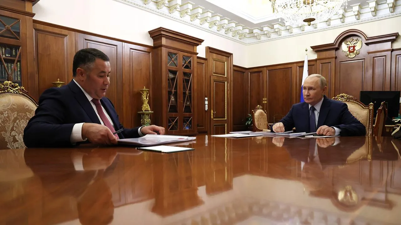официальный сайт президента РФ