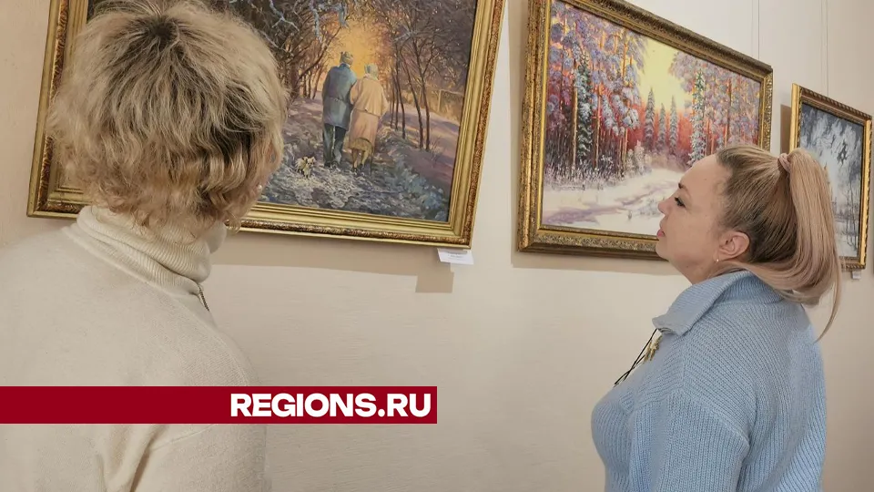 Фото: Иван Дубров