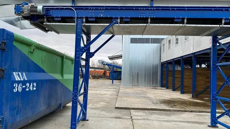 Минэкологии МО