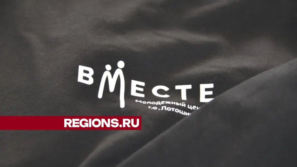 Фото: Владимир Останин