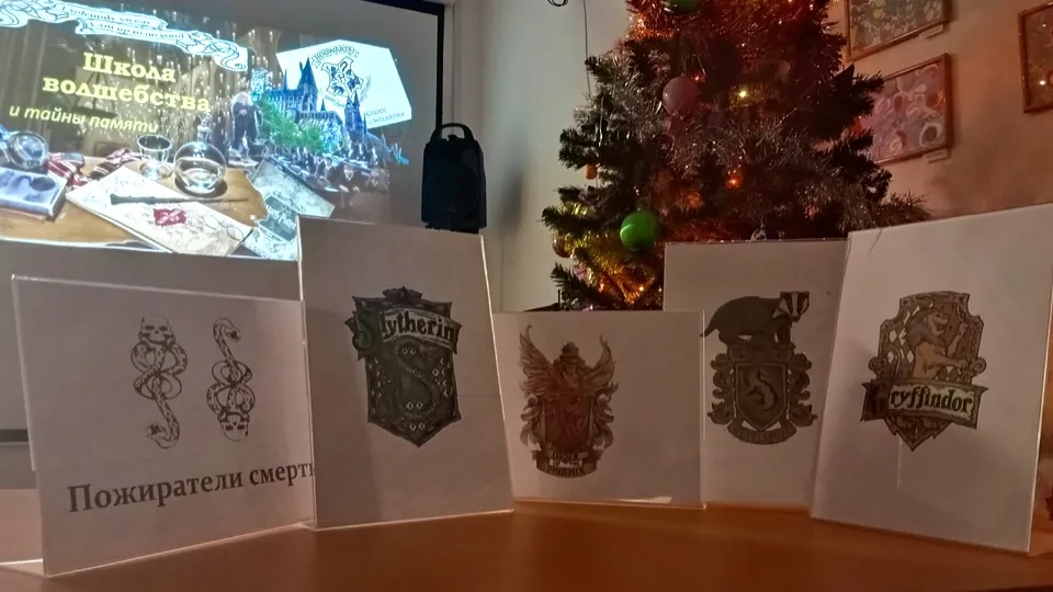 Фото: Черноголовская библиотека