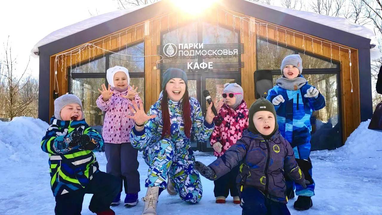 Министерство благоустройства Московской области